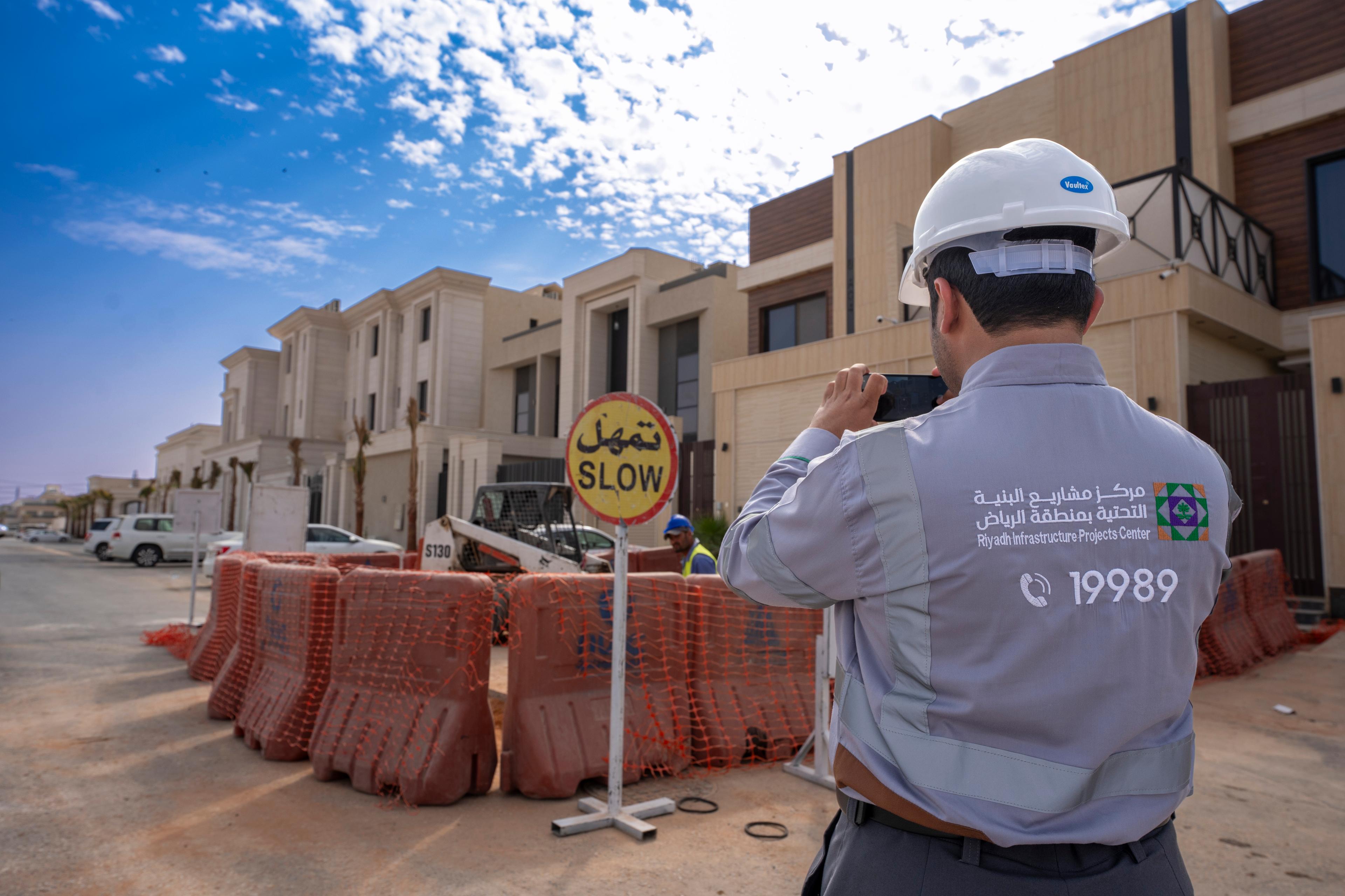 RIPC Conducts Over 10,000 Inspections in November 2024 