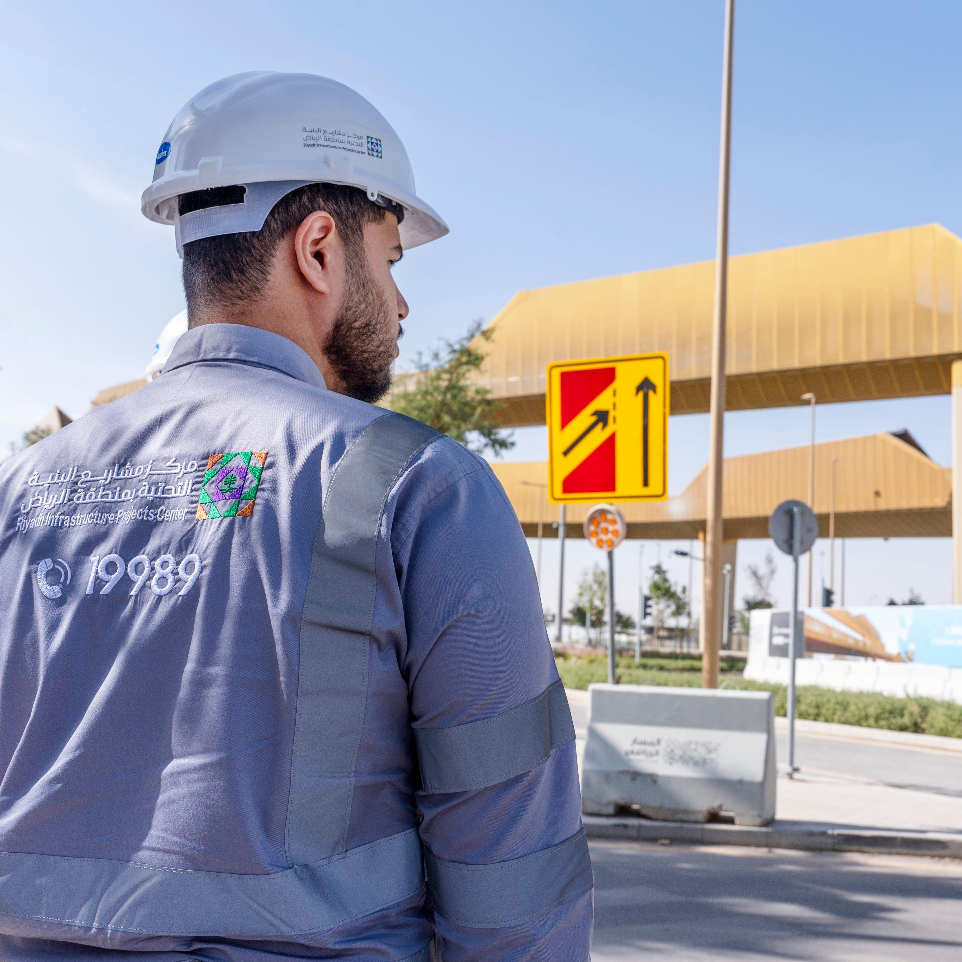 RIPC Conducts Over 16,000 Inspection Rounds During May 2025.