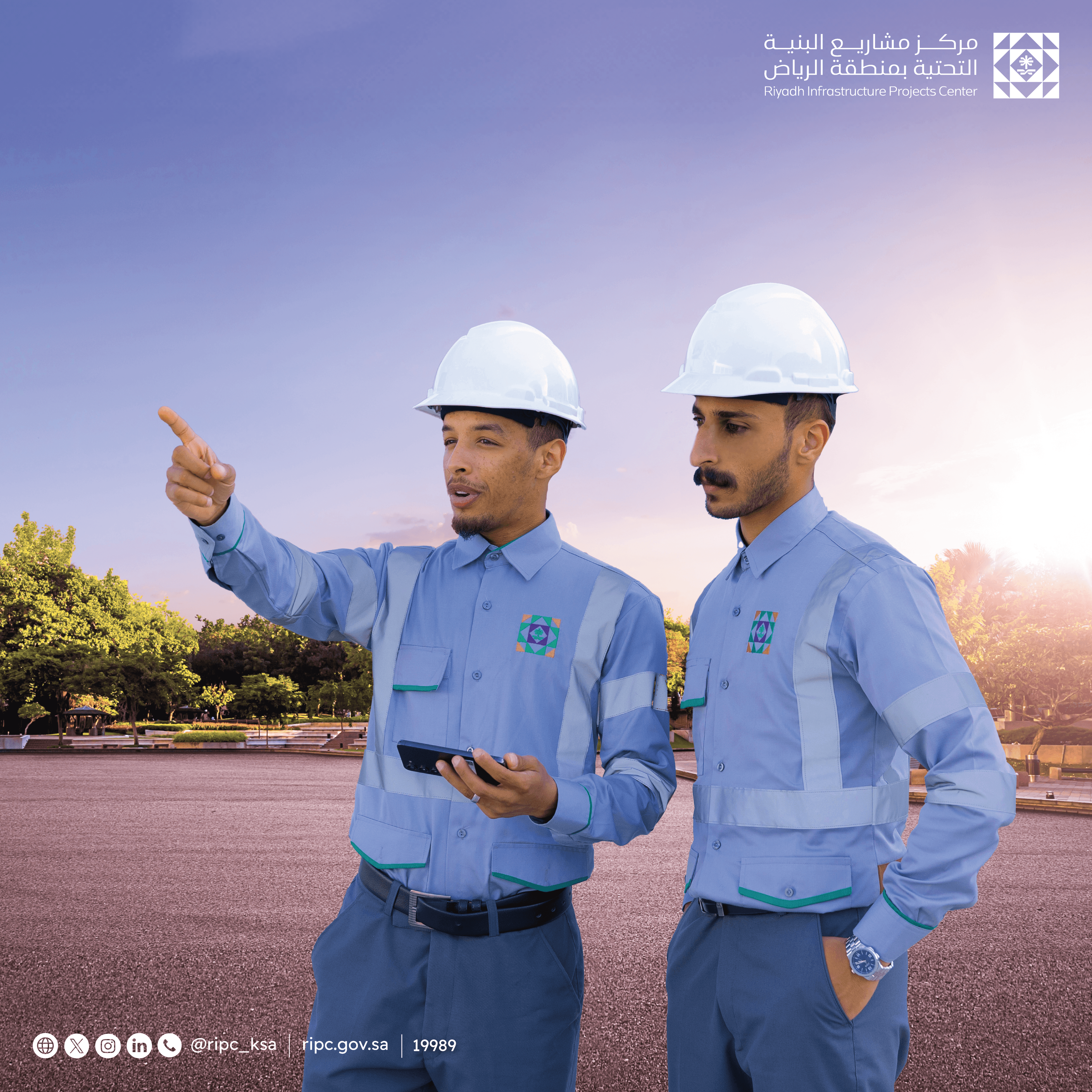 RIPC Conducts Over 10,000 Inspection Tours in August 2024